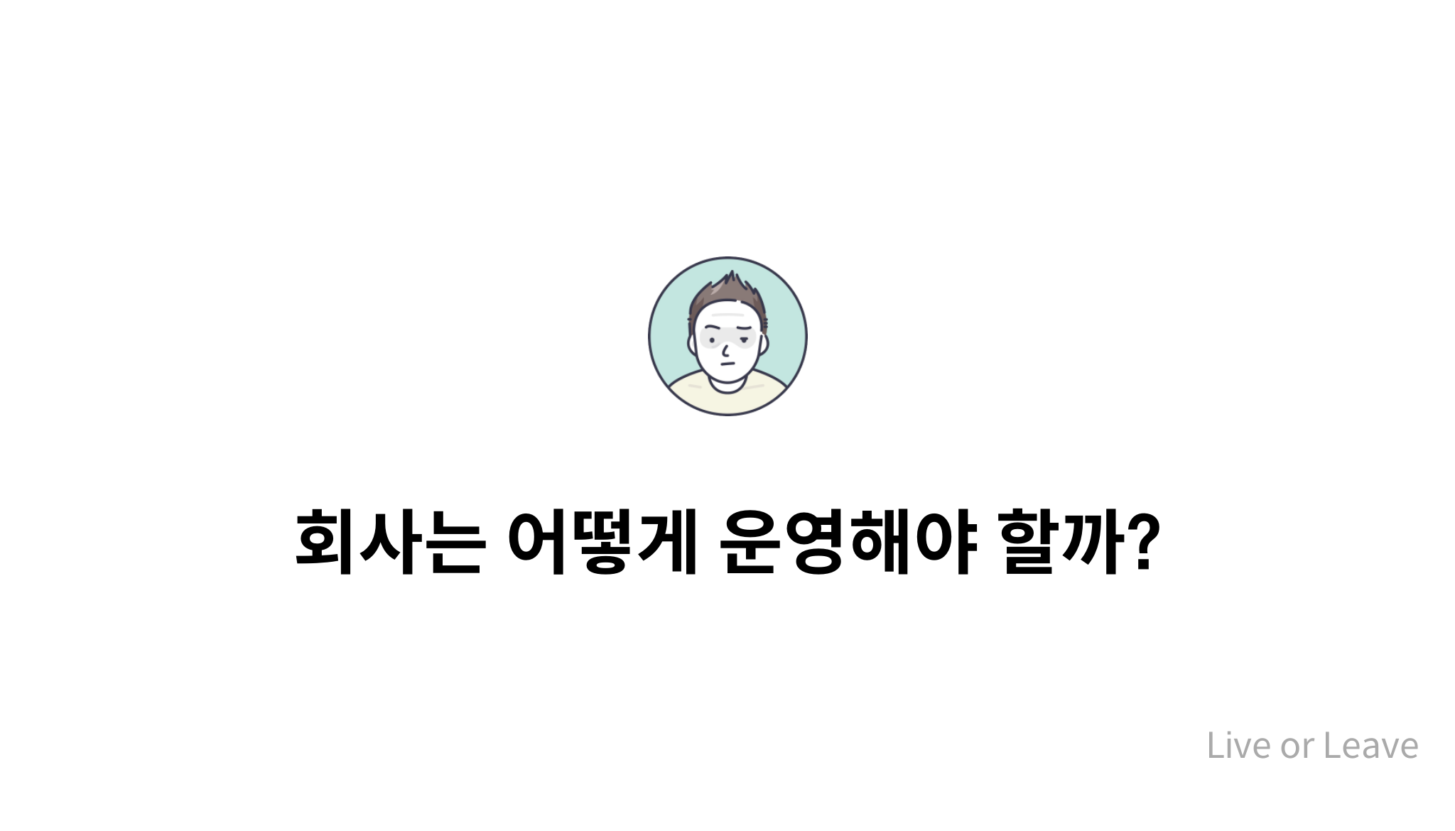 Mysetting mysetting